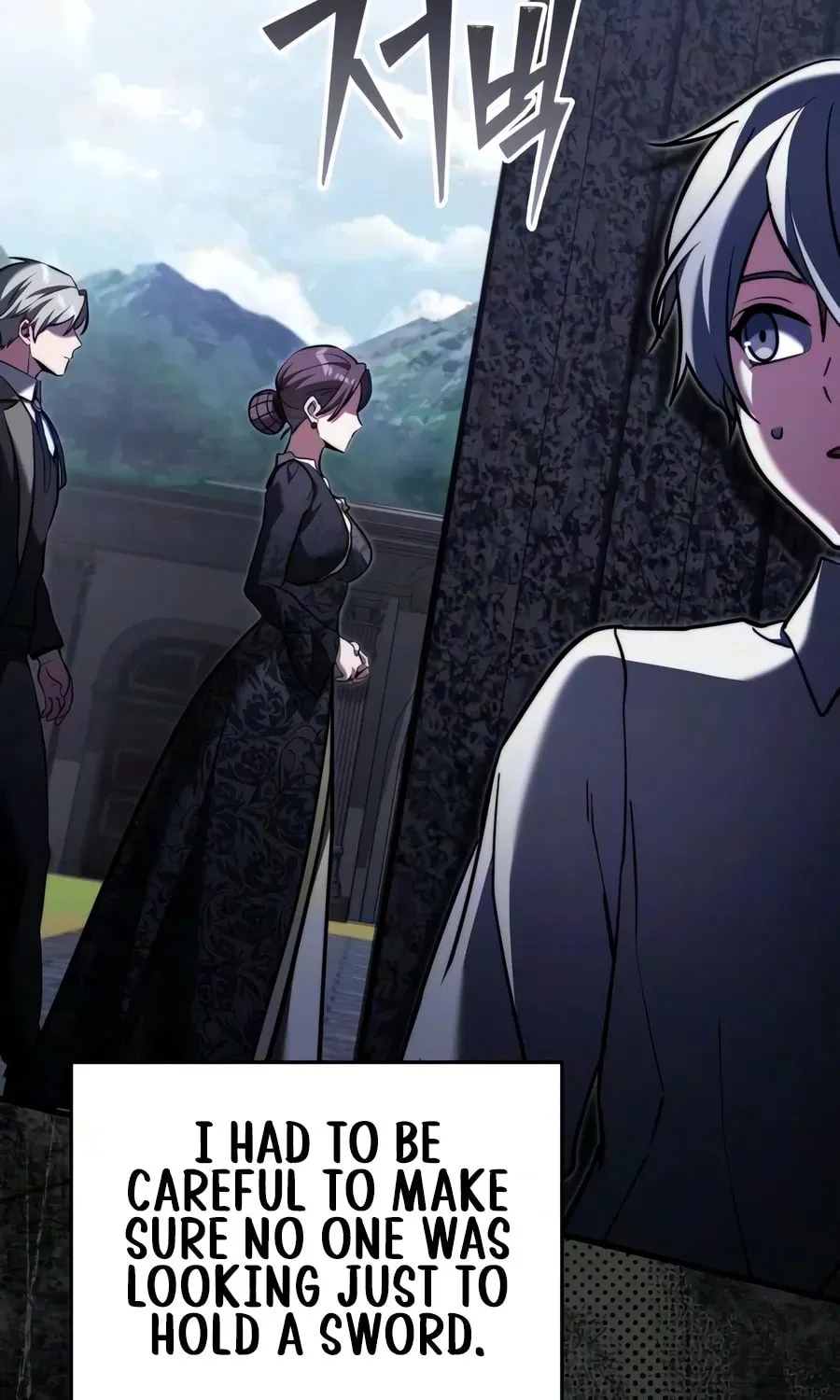 Time-Limited Genius Dark Knight Chapter 162.2 page 95 - 