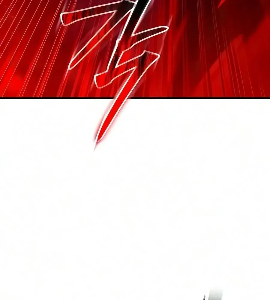Time-Limited Genius Dark Knight Chapter 162.3 page 37 - 