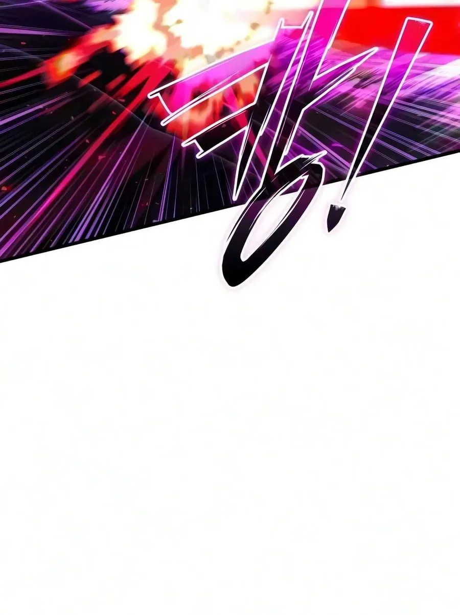 Time-Limited Genius Dark Knight Chapter 162.3 page 53 - 