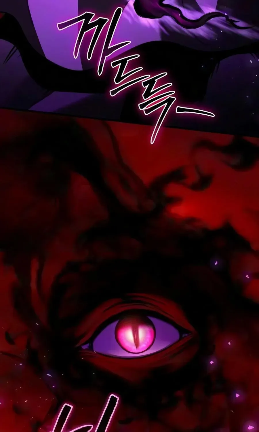 Time-Limited Genius Dark Knight Chapter 162.3 page 60 - 