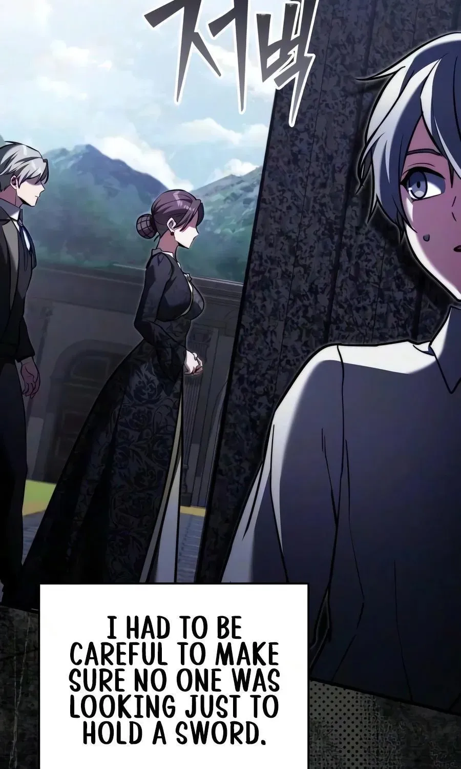 Time-Limited Genius Dark Knight Chapter 162.3 page 95 - 