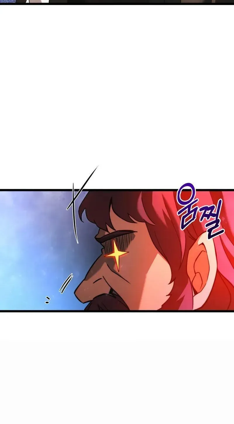 Time-Limited Genius Dark Knight Chapter 162.4 page 127 - 
