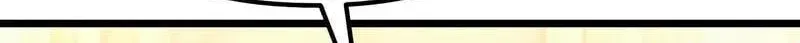 Time-Limited Genius Dark Knight Chapter 162.4 page 16 - 