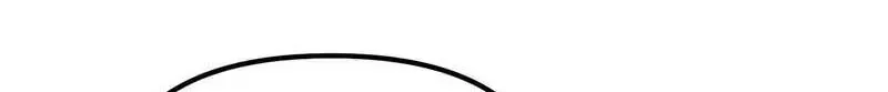 Time-Limited Genius Dark Knight Chapter 162.4 page 157 - 