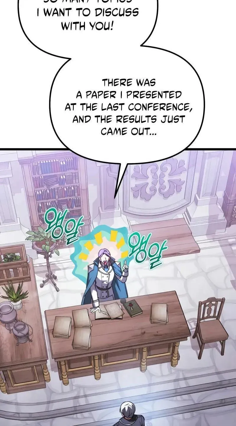 Time-Limited Genius Dark Knight Chapter 162.4 page 82 - 