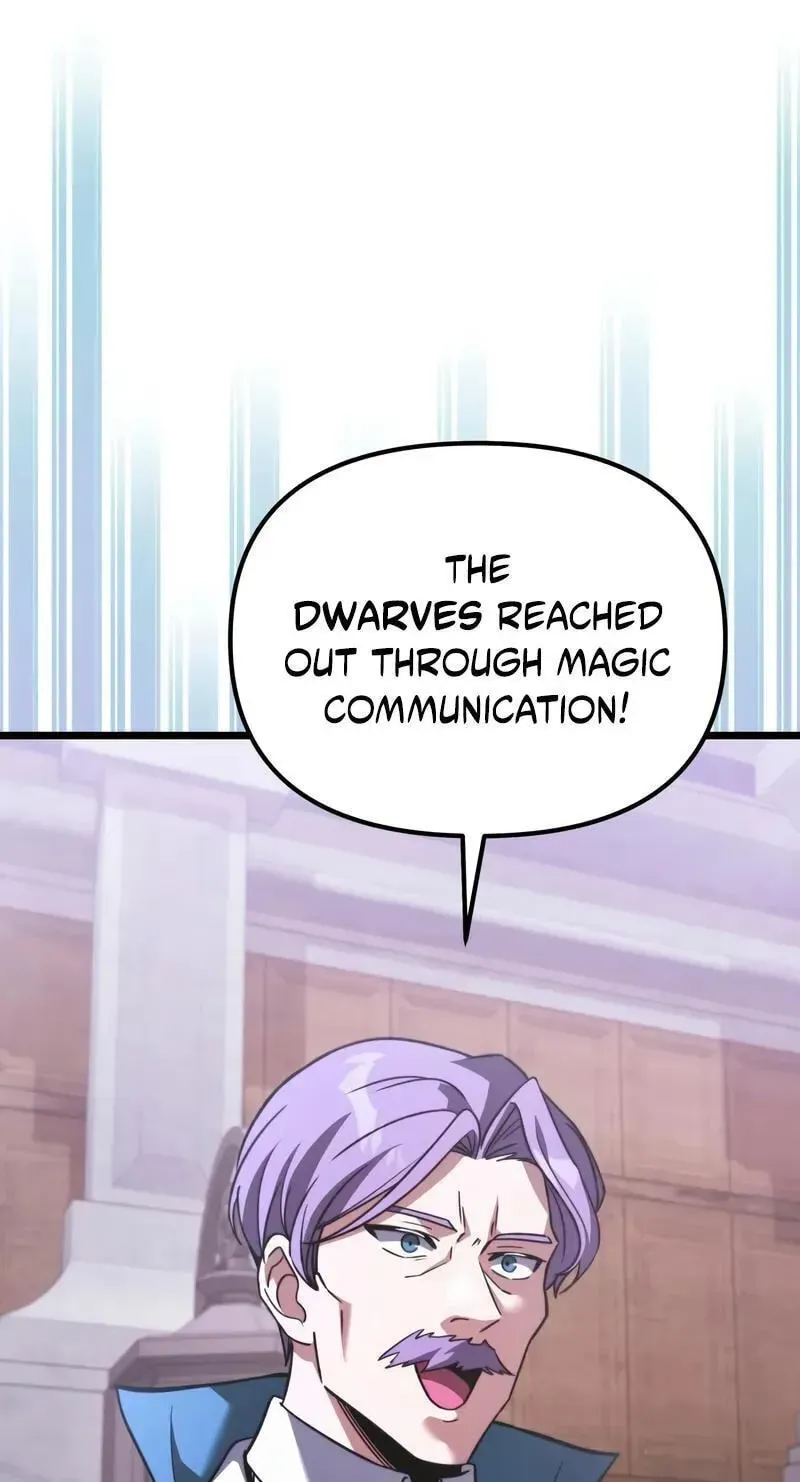 Time-Limited Genius Dark Knight Chapter 162.4 page 90 - 