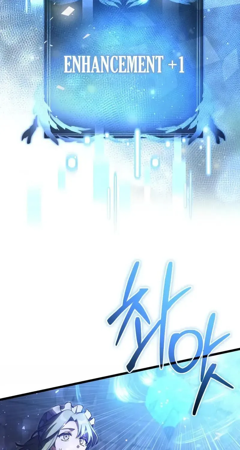 Time-Limited Genius Dark Knight Chapter 162.5 page 154 - 