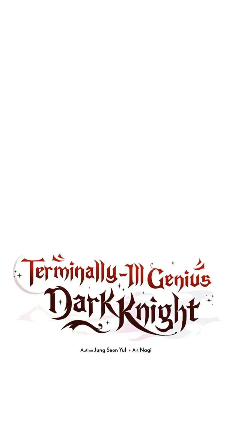 Time-Limited Genius Dark Knight Chapter 162.5 page 50 - 