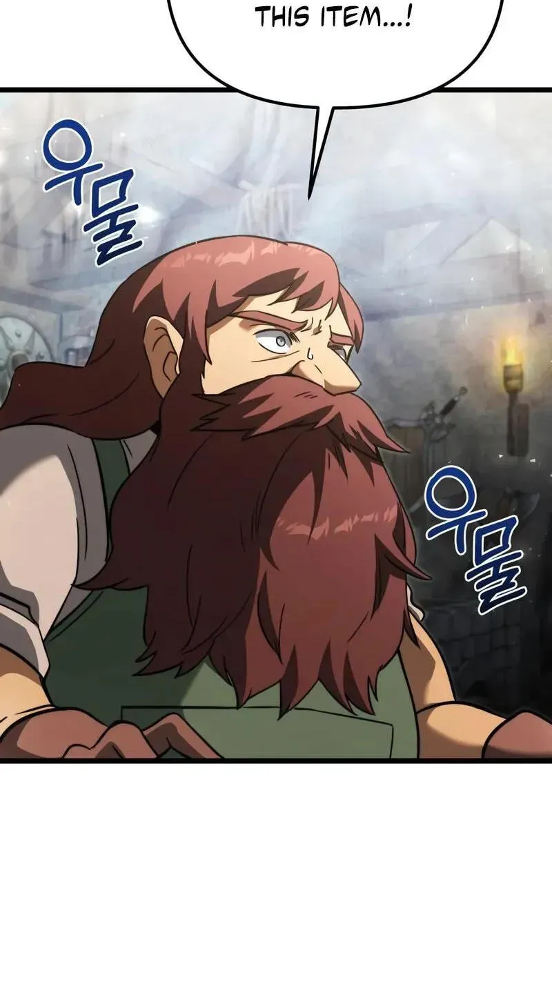 Time-Limited Genius Dark Knight Chapter 162.5 page 7 - 