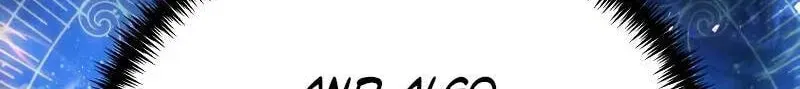 Time-Limited Genius Dark Knight Chapter 162.6 page 134 - 