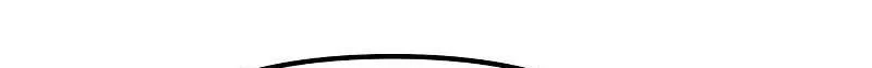 Time-Limited Genius Dark Knight Chapter 162.6 page 157 - 