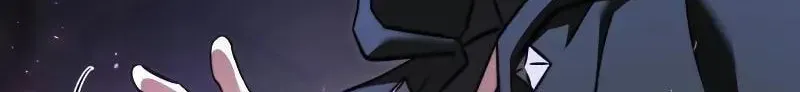 Time-Limited Genius Dark Knight Chapter 162.6 page 90 - 
