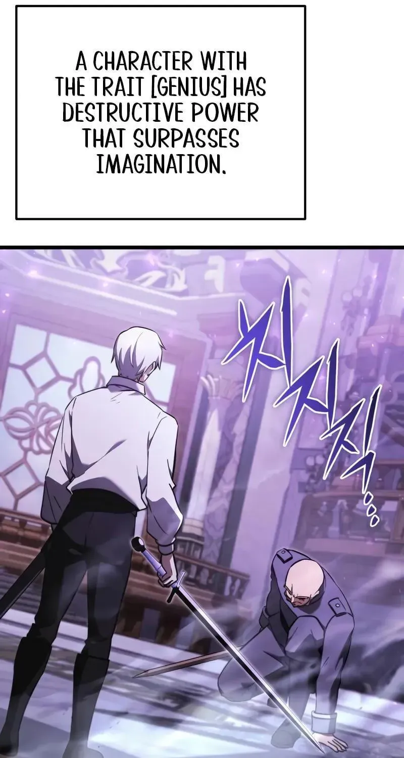 Time-Limited Genius Dark Knight Chapter 162.7 page 11 - 