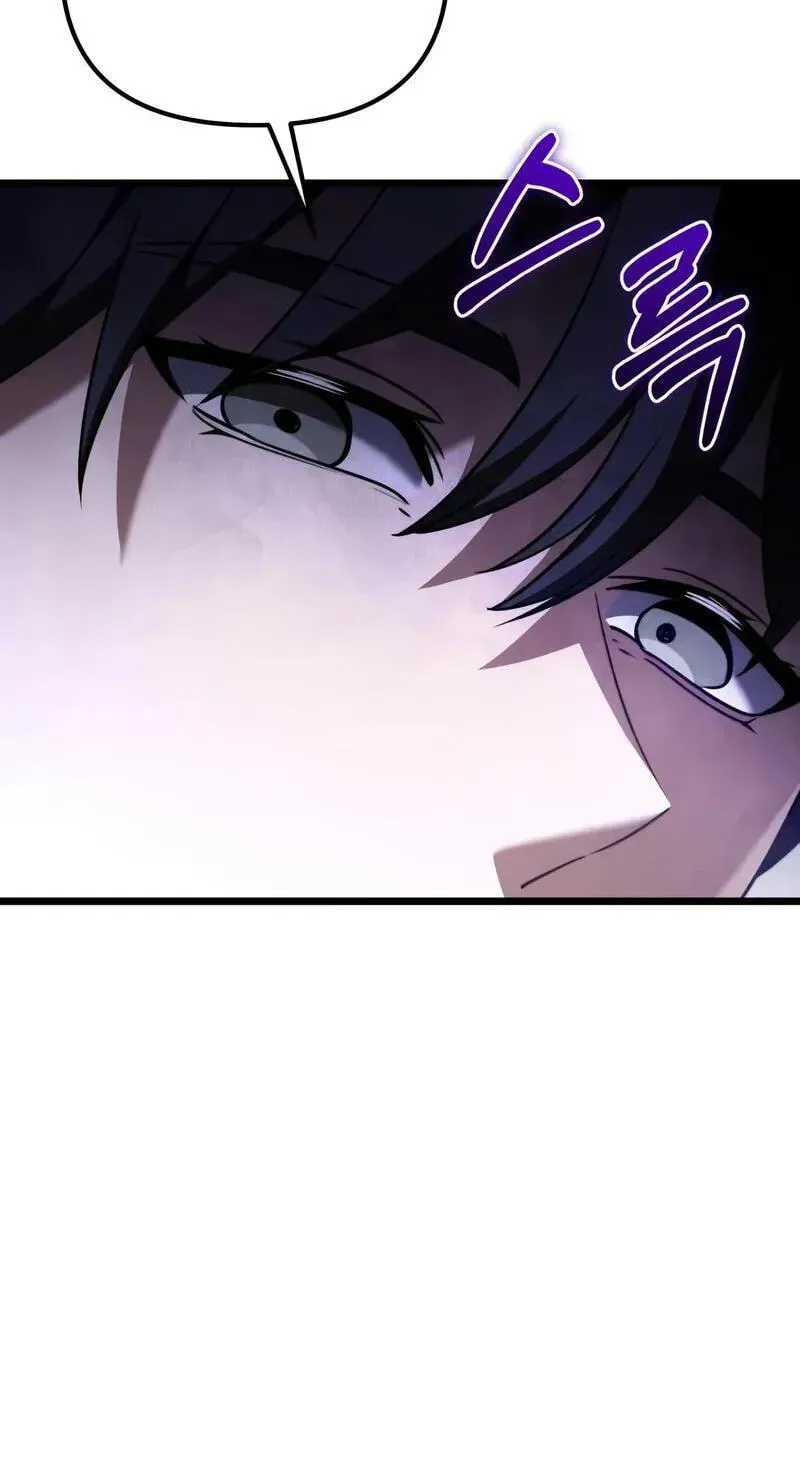 Time-Limited Genius Dark Knight Chapter 162.7 page 105 - 