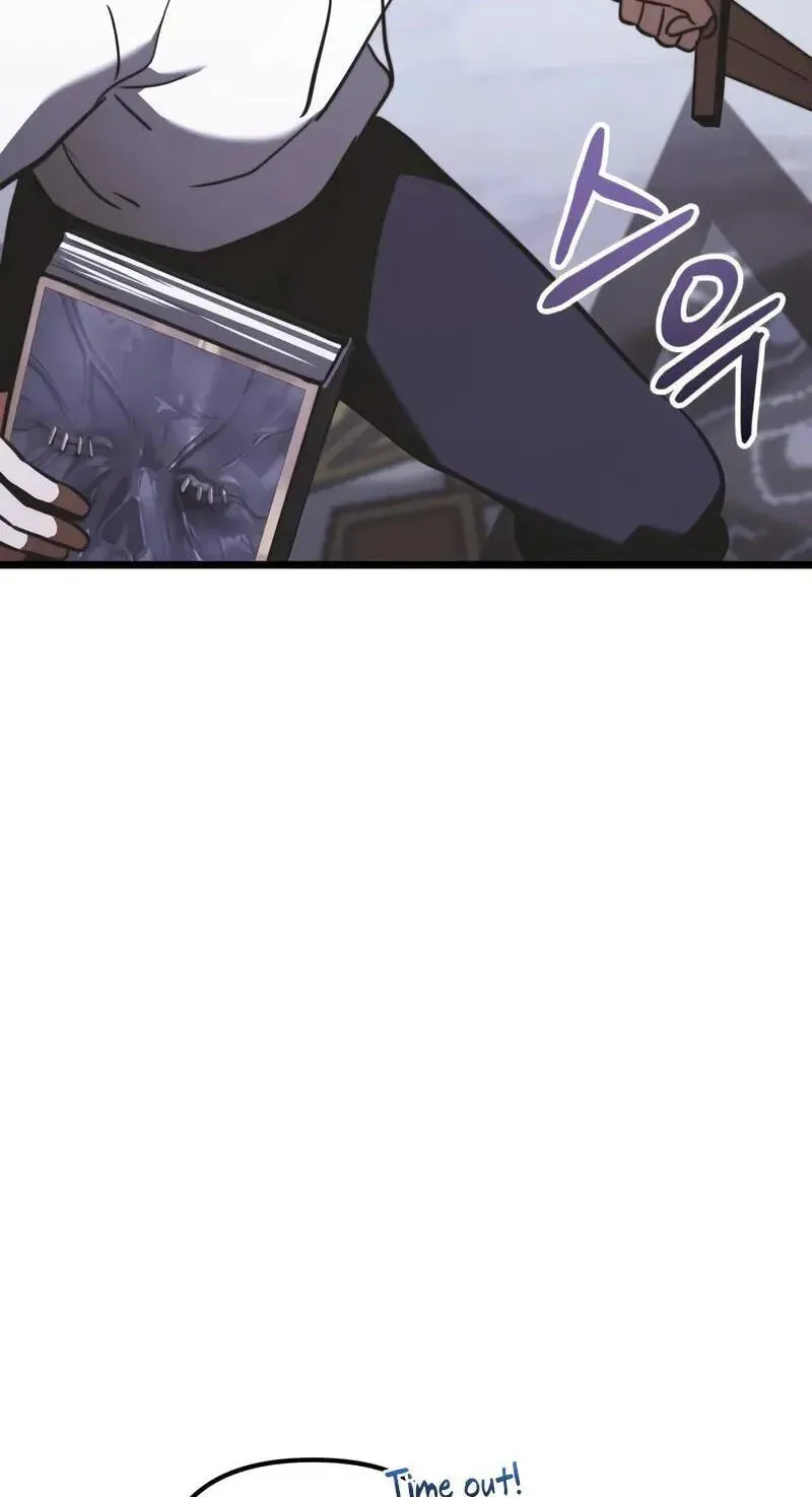 Time-Limited Genius Dark Knight Chapter 162.7 page 110 - 