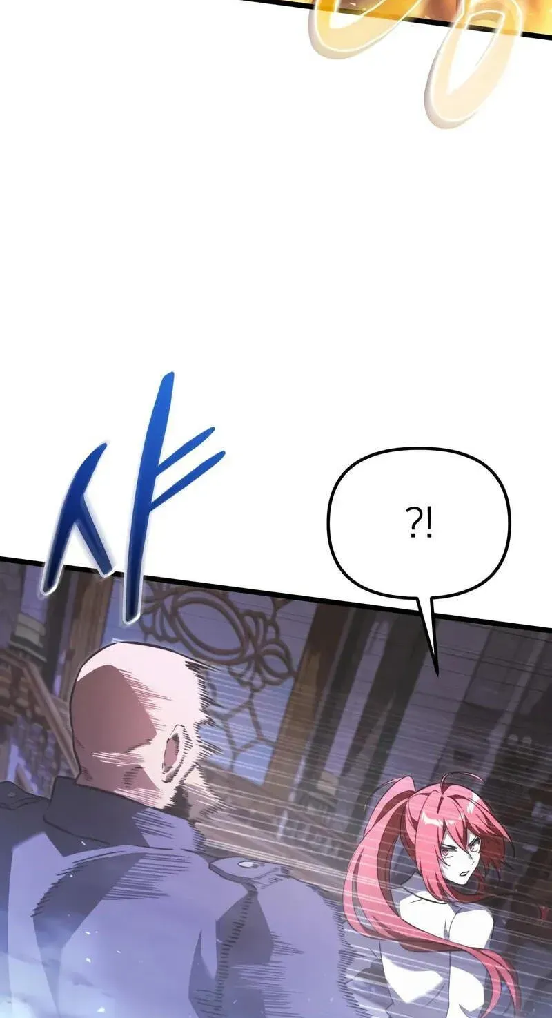 Time-Limited Genius Dark Knight Chapter 162.7 page 24 - 