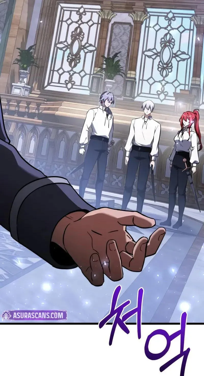 Time-Limited Genius Dark Knight Chapter 162.7 page 81 - 