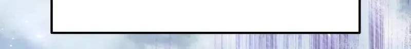 Time-Limited Genius Dark Knight Chapter 162.8 page 19 - 