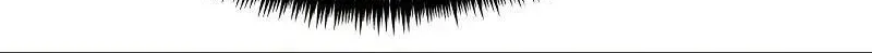 Time-Limited Genius Dark Knight Chapter 162.8 page 208 - 