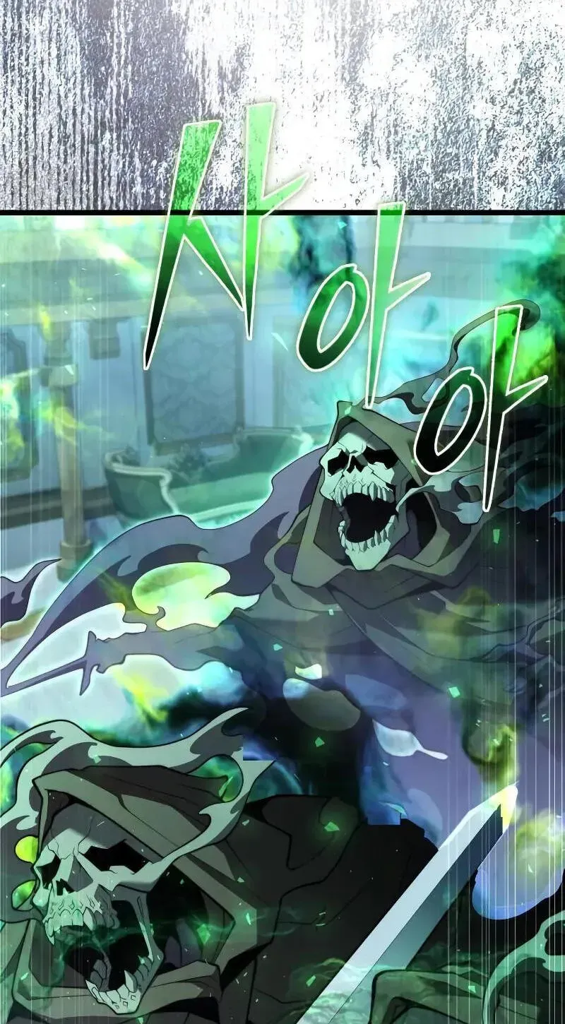 Time-Limited Genius Dark Knight Chapter 162.8 page 4 - 