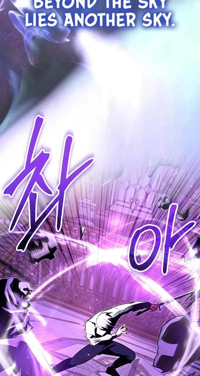 Time-Limited Genius Dark Knight Chapter 162.8 page 60 - 