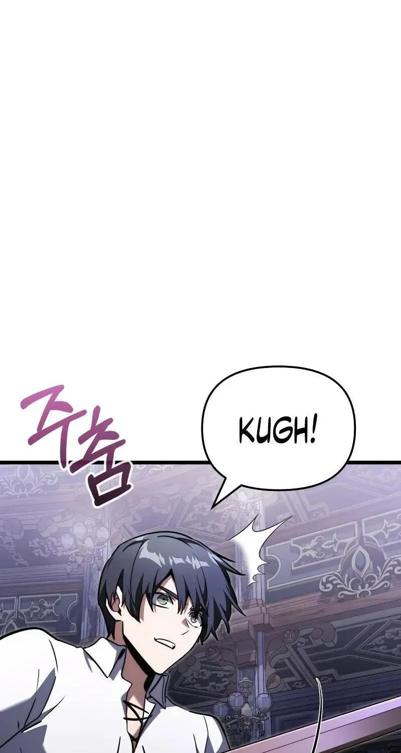 Time-Limited Genius Dark Knight Chapter 162.8 page 80 - 