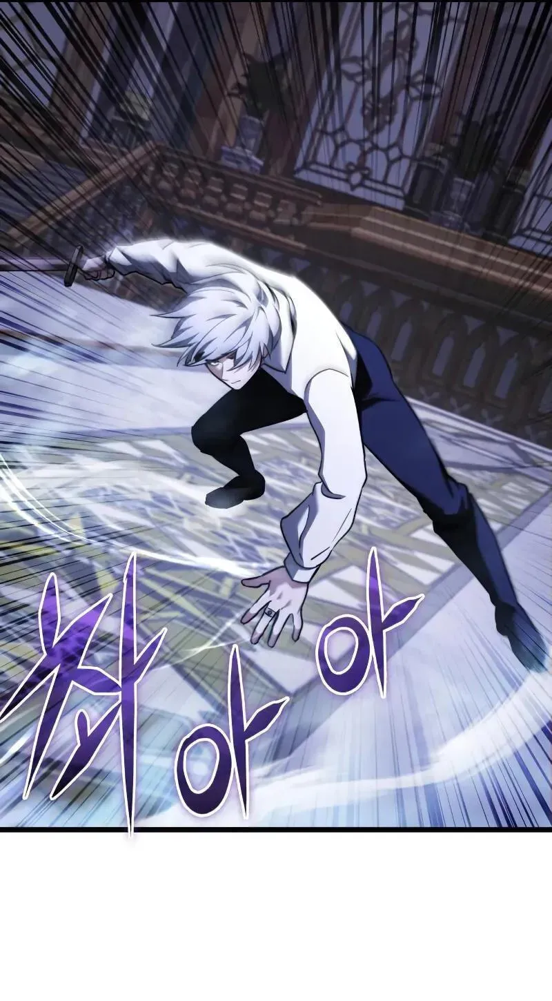 Time-Limited Genius Dark Knight Chapter 162.8 page 92 - 