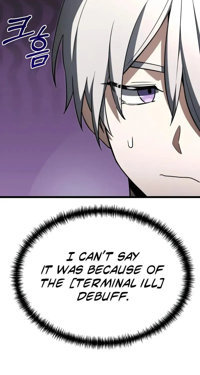 Time-Limited Genius Dark Knight Chapter 162.9 page 118 - 