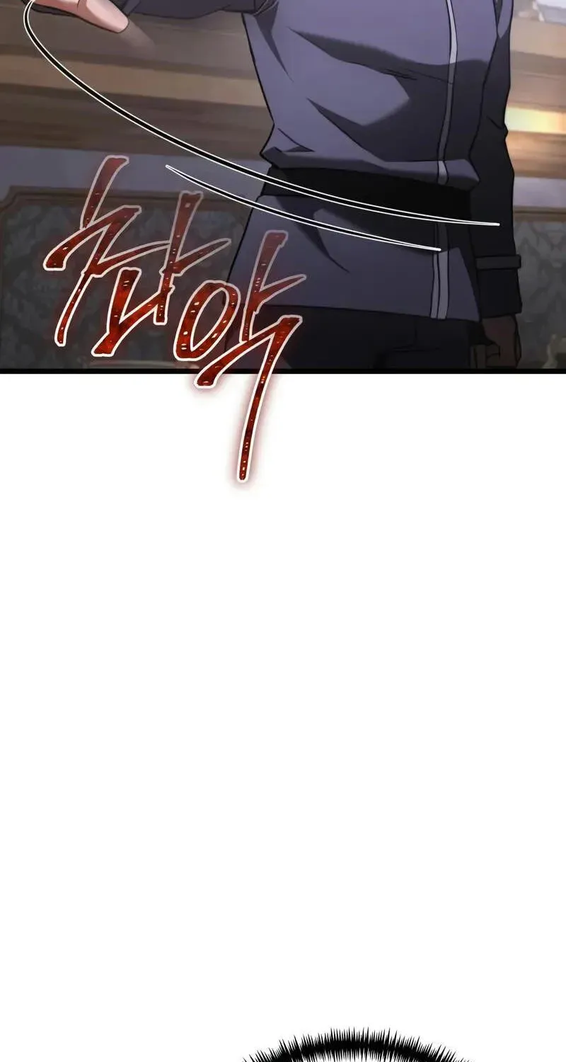 Time-Limited Genius Dark Knight Chapter 162.9 page 28 - 
