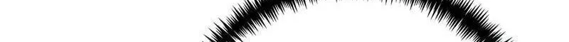 Time-Limited Genius Dark Knight Chapter 162.9 page 29 - 