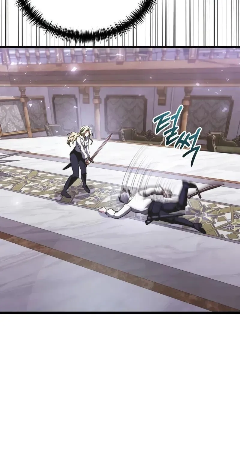 Time-Limited Genius Dark Knight Chapter 162.9 page 48 - 