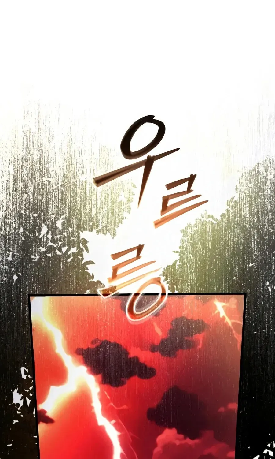 Time-Limited Genius Dark Knight Chapter 162 page 137 - 