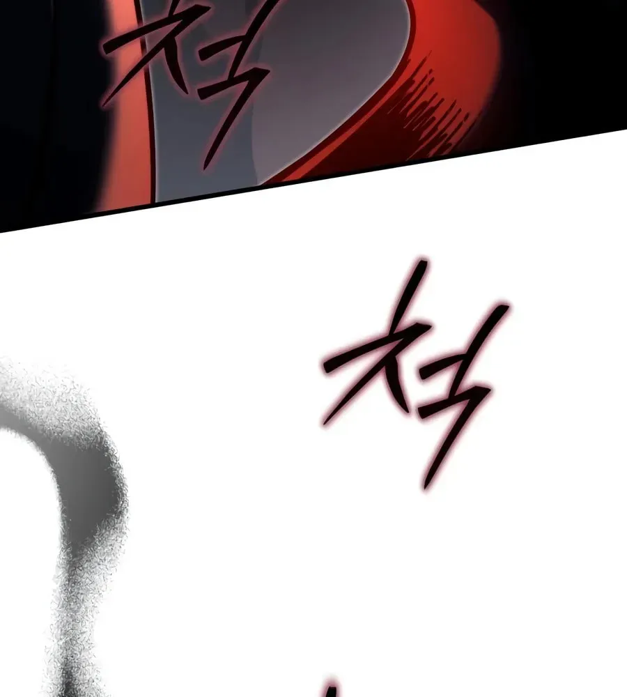 Time-Limited Genius Dark Knight Chapter 162 page 140 - 
