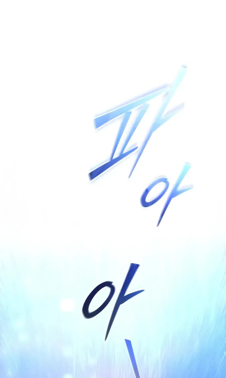 Time-Limited Genius Dark Knight Chapter 162 page 70 - 