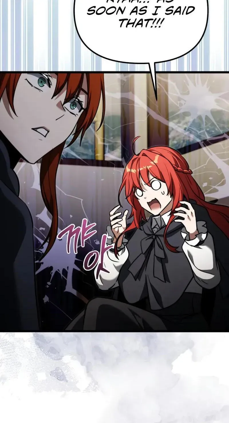 Time-Limited Genius Dark Knight Chapter 163.1 page 115 - 