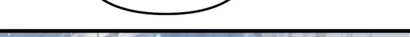 Time-Limited Genius Dark Knight Chapter 163.1 page 70 - 