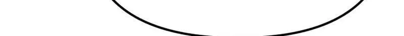 Time-Limited Genius Dark Knight Chapter 163.1 page 72 - 