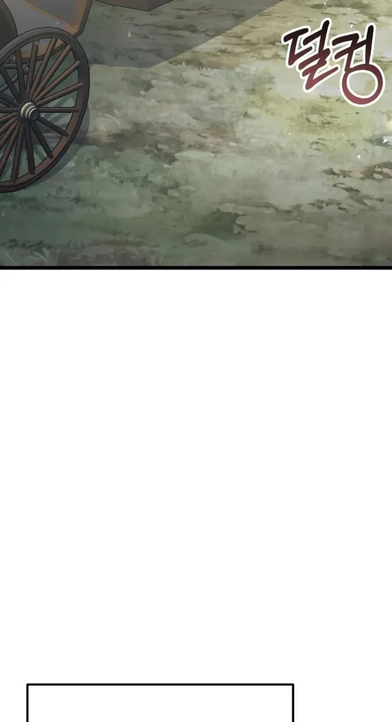 Time-Limited Genius Dark Knight Chapter 163.1 page 89 - 