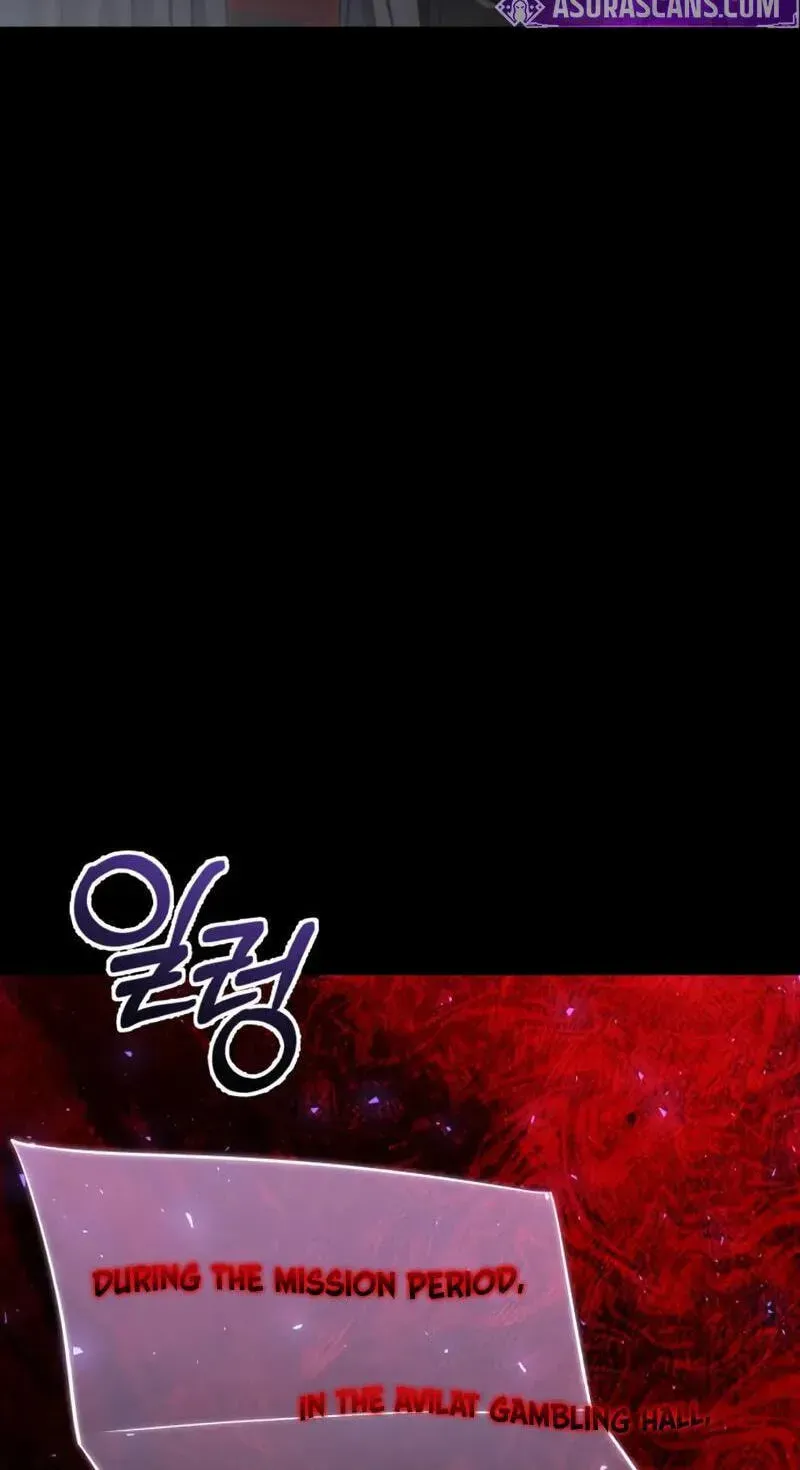 Time-Limited Genius Dark Knight Chapter 163.1 page 96 - 