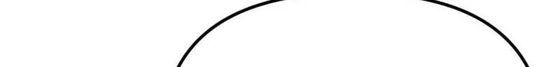 Time-Limited Genius Dark Knight Chapter 163.2 page 44 - 
