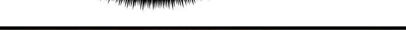 Time-Limited Genius Dark Knight Chapter 163.3 page 110 - 