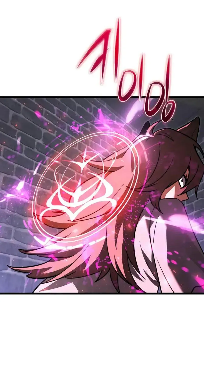 Time-Limited Genius Dark Knight Chapter 163.3 page 180 - 
