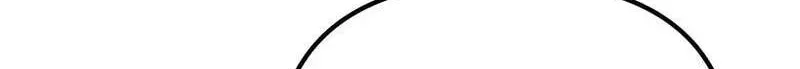 Time-Limited Genius Dark Knight Chapter 163.3 page 186 - 