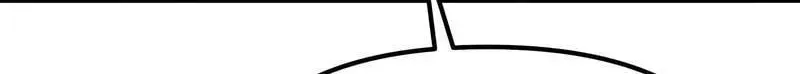 Time-Limited Genius Dark Knight Chapter 163.3 page 20 - 