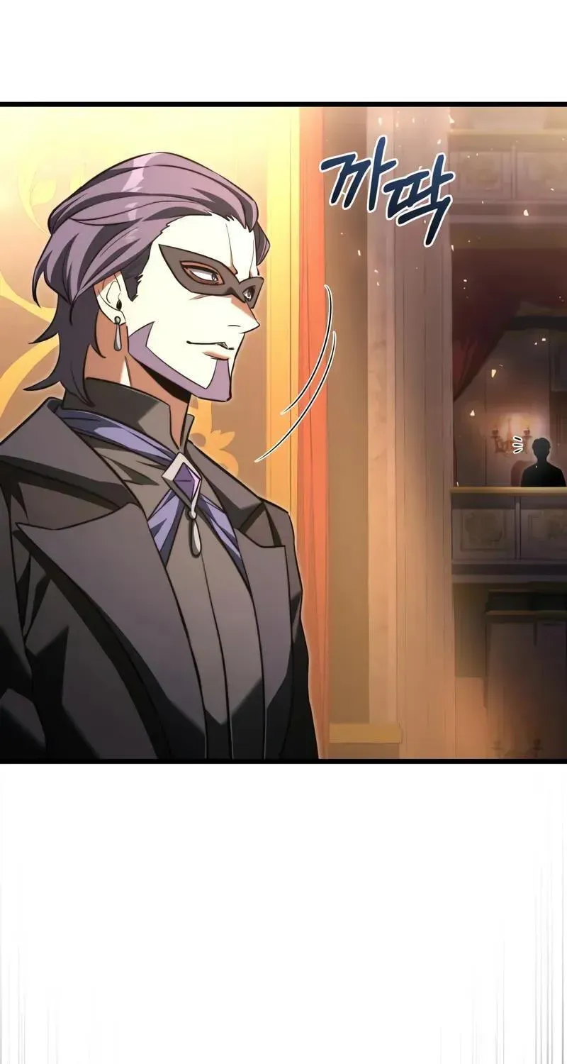 Time-Limited Genius Dark Knight Chapter 163.3 page 79 - 