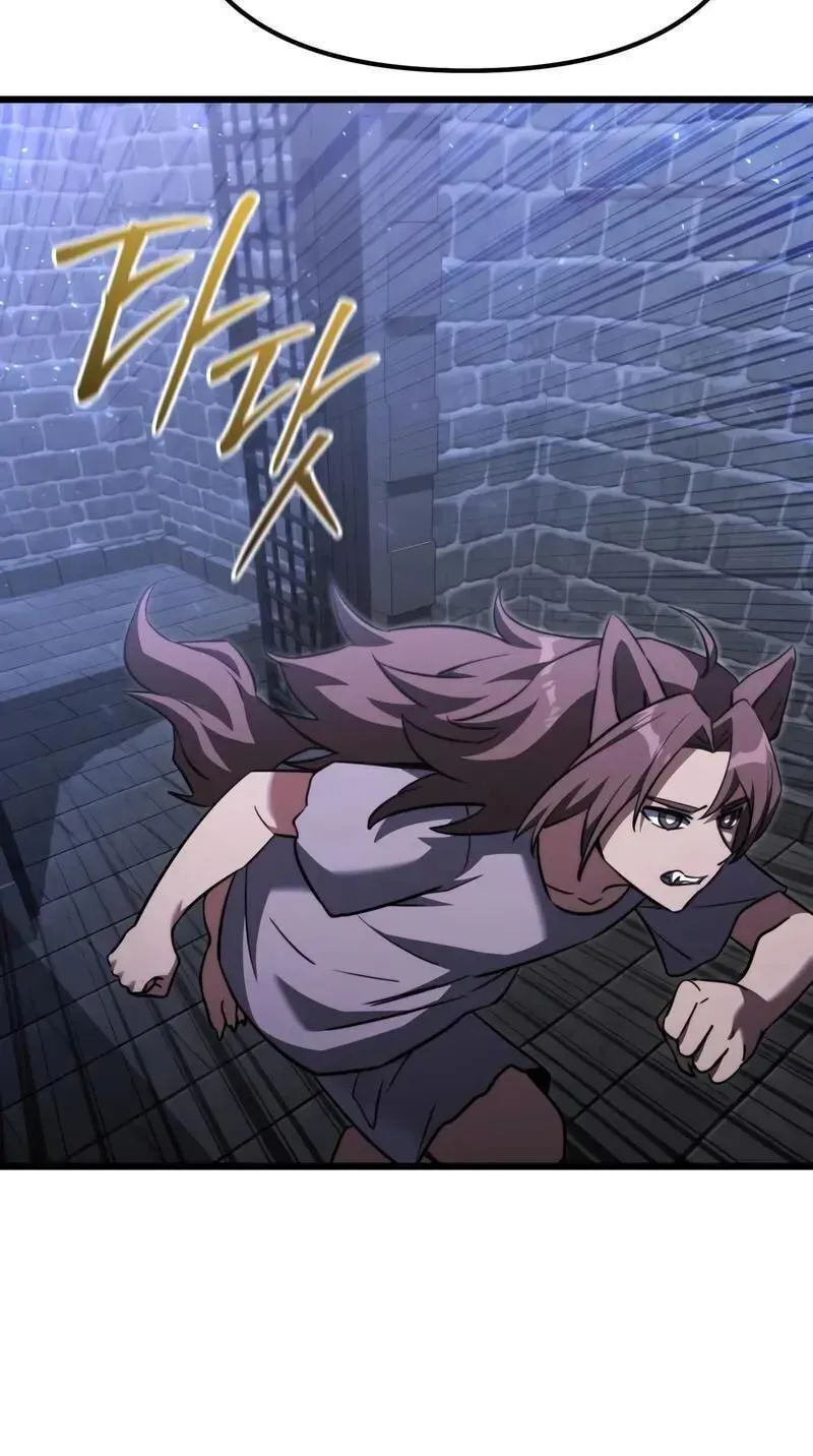 Time-Limited Genius Dark Knight Chapter 163.4 page 171 - 