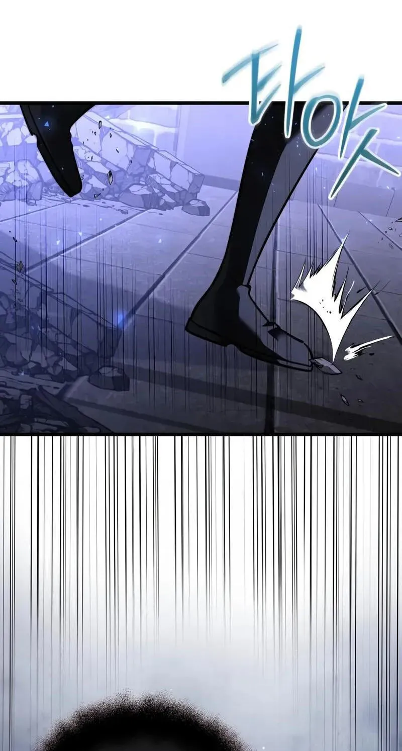 Time-Limited Genius Dark Knight Chapter 163.4 page 28 - 