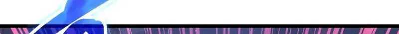 Time-Limited Genius Dark Knight Chapter 163.4 page 72 - 