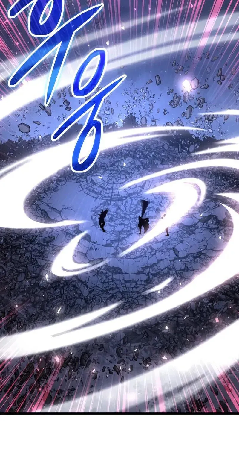 Time-Limited Genius Dark Knight Chapter 163.4 page 73 - 