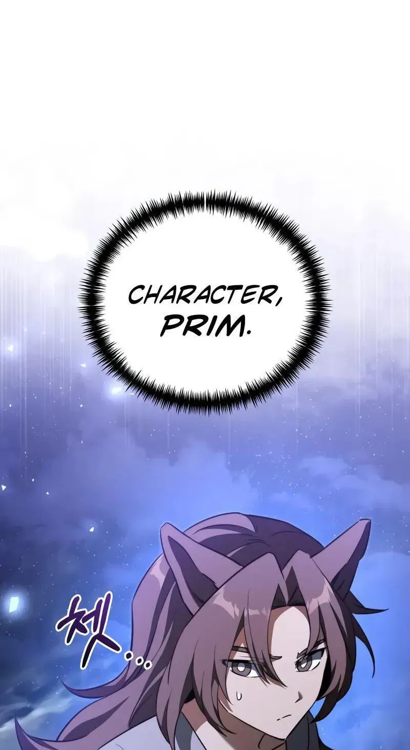 Time-Limited Genius Dark Knight Chapter 163.4 page 88 - 